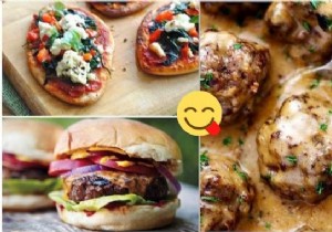 30 Easy, Quick And Inexpensive Recipes For The Whole Family. 