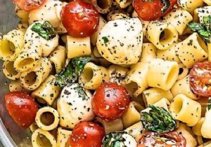 Inexpensive Recipe:Decorate leftover pasta in a salad. 