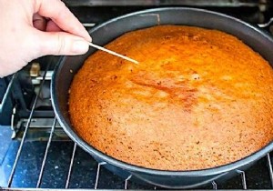 11 mistakes to avoid so you never miss your cake again. 