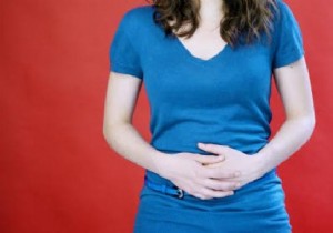 4 Proven Natural Remedies for Heartburn Relief