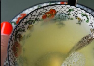 Against the Flu:The Miraculous Recipe for Grog with Ginger and Lemon. 