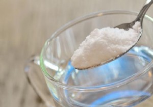 An Effective Remedy Against Heartburn. 