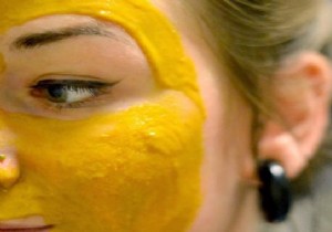 Unlock Instant Glow: The Simple Mustard Face Mask for Radiant Skin