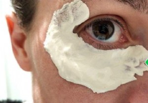 Bags Under The Eyes:The Magic Care To Make Them Disappear Naturally. 