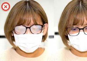 5 Proven Tips to Stop Your Glasses from Fogging Up When Wearing a Mask