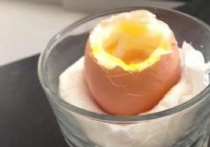 25-Second Kitchen Hack: Eat Boiled Eggs Without an Egg Cup