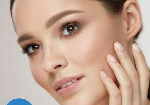 How to clean the skin of the face with a pressure cooker? 