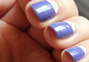 Fun and Colorful Nails for this Summer:My Reverse French Manicure. 