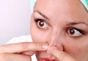 The Lethal Weapon to Get Rid of Blackheads. 