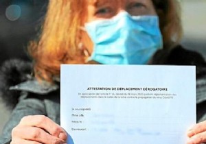 Coronavirus:Here is the New Exit Certificate to Download in PDF. 