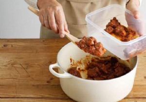 How Long Do Food Leftovers Keep? Our Anti-Waste Guide. 