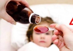 The Black List of 39 Dangerous Medicines FOR YOUR CHILDREN. 