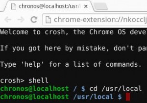 How to map a Crouton installation to an external device (Chromebook) 
