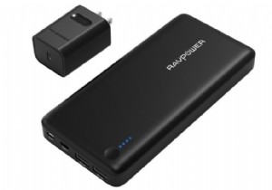 Top 5 Best High Capacity Power Banks With Over 20,000mAh Battery 