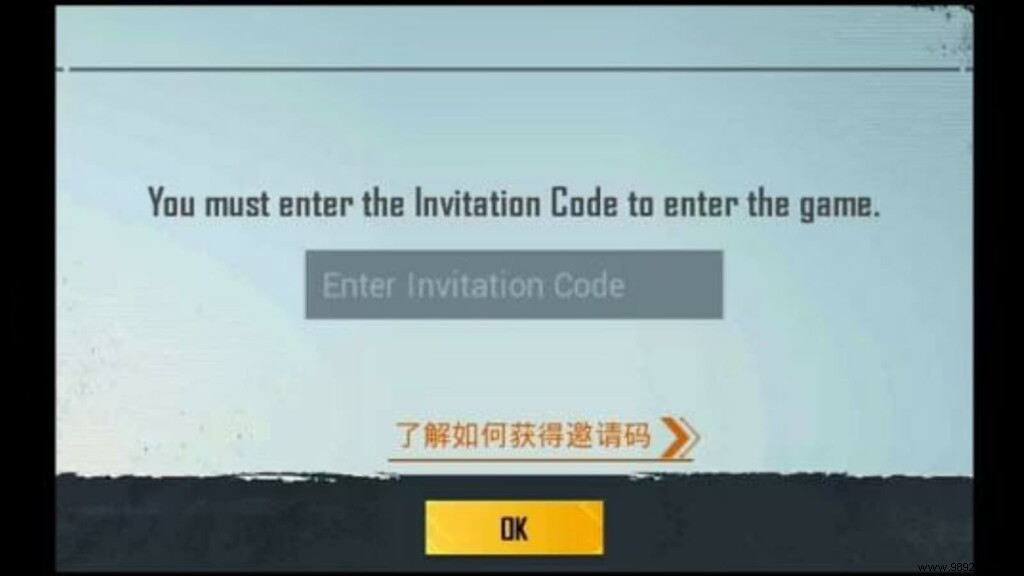 PUBG Mobile 1.6:How to Download PUBG Mobile 1.6 Beta Update on Android Devices? 