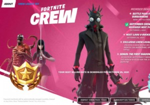 How to get the Fortnite Chaos Origins bundle:release date, price, and more 