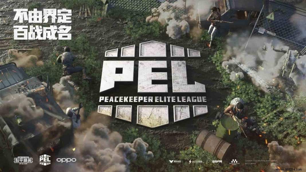 PUBG Mobile:Peace Elite Championship 2021 (PEC) Postponed 