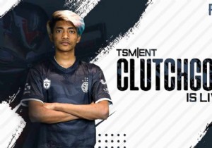 TSM Entity ClutchGod Net Worth, Youtube Channel, Awards, PUBG Mobile Name, ID and Settings as of May 2021 