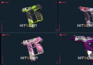 Leaked Valorant Episode 3 Act 3 Battle Pass: Full Skin Showcase and Rewards Preview