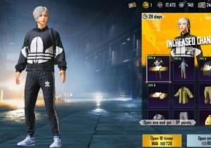 PUBG Mobile Korea Partners with Adidas for Landmark Collaboration: Exclusive Skins and Events