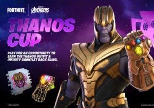 Fortnite Thanos Cup on June 21:official rules, schedule and other details 