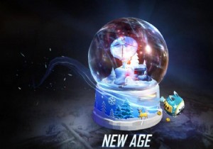 Fire Max Watch to Win Free Event for December 15, 2021:New Age Special! 