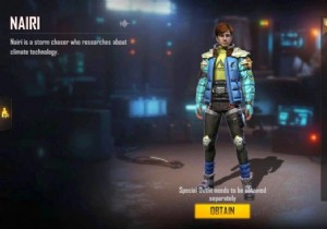 How to overplay Nairi in Free Fire for December 2021? 