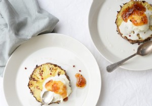 Grilled Pineapple with Coconut Ice Cream: Easy Tropical BBQ Dessert Recipe