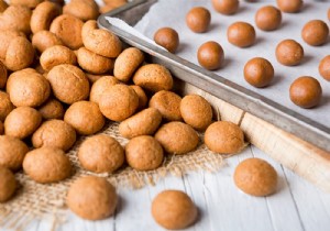 Can You Freeze Gingerbread Dough? Yes—Here s How for Fresh Kruidnoten Anytime