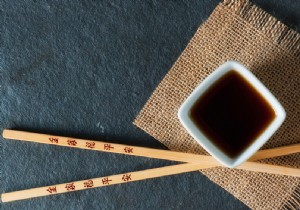 What is hoisin sauce? 
