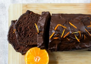 Recipe:vegan chocolate cake with orange 