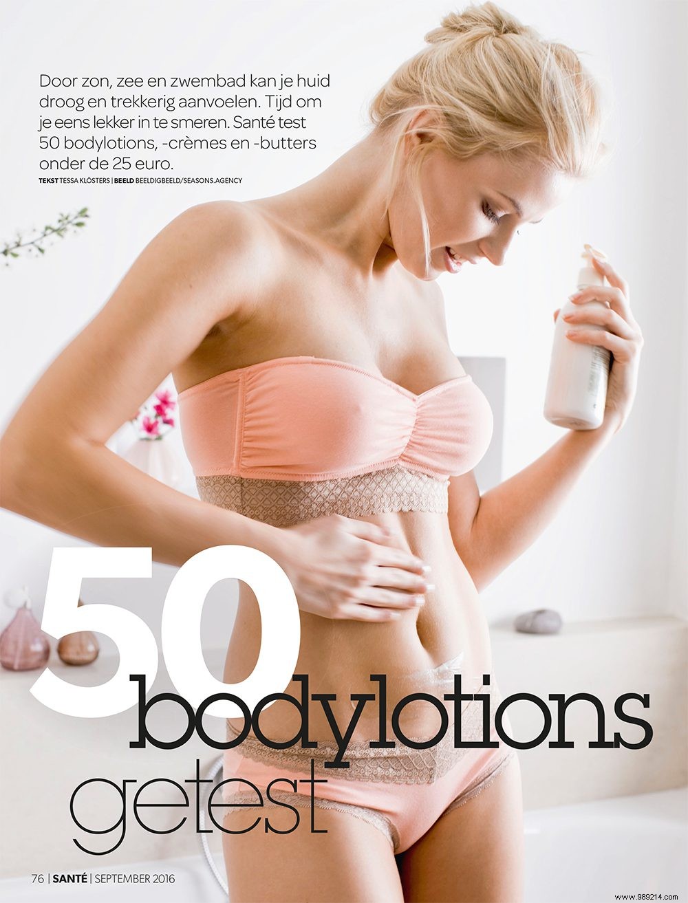 50 body lotions tested 