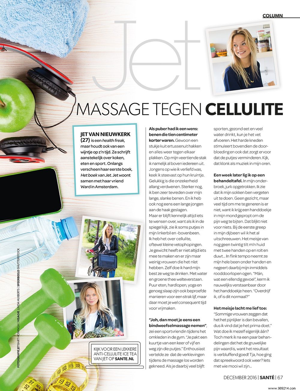 Column by Jet:Massage against cellulite 