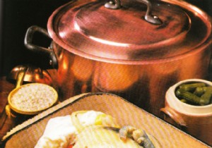 Half-Mourning Chicken (Poulet Demi-Deuil): Authentic Lyonnais Classic