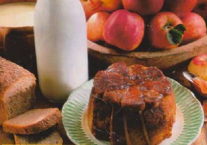 Fine Norman charlotte 