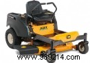 The greatest precision with the zero turn mower for the maintenance of your garden 