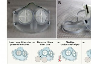 MIT is developing a reusable silicone face mask! 