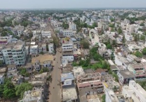 A mysterious disease has recently appeared in India 