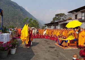 How the small kingdom of Bhutan managed to vaccinate its population 