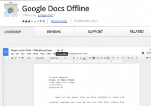 How to access Google Drive files offline